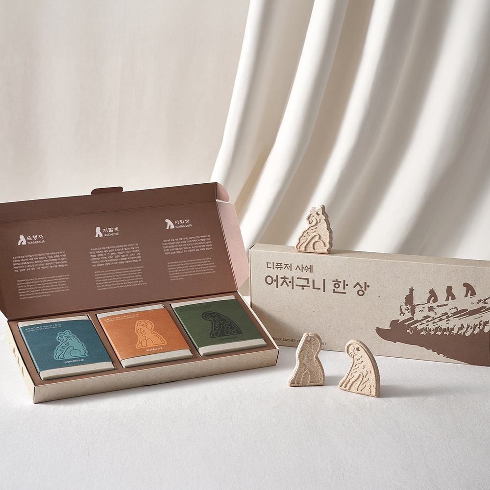 K-Lifestyle HEJDIN Ceramic diffuser sachets, amulets, and absurdity set.