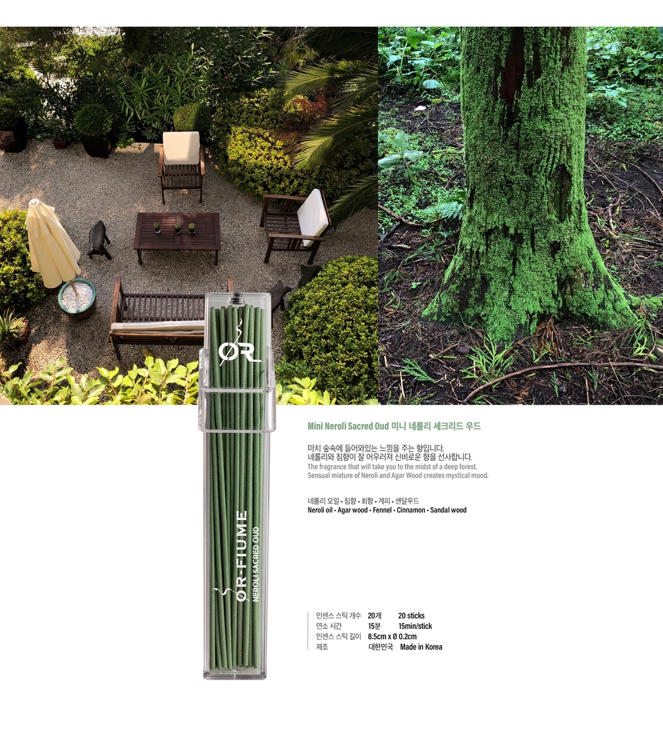 K-Lifestyle OR-FIUME SEOUL Mini Neroli Sacred Oud