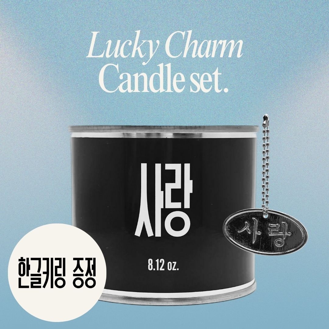 K-Lifestyle OHZETI CANDLE Big Canister Wish Candle