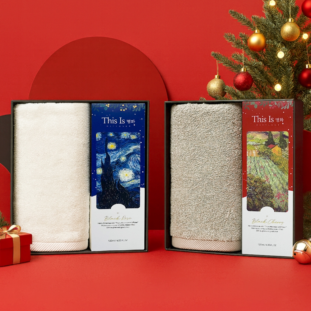 K-Lifestyle SONGWOL TOWEL Christmas Diffuser Set (New Color Plain + 120ml)