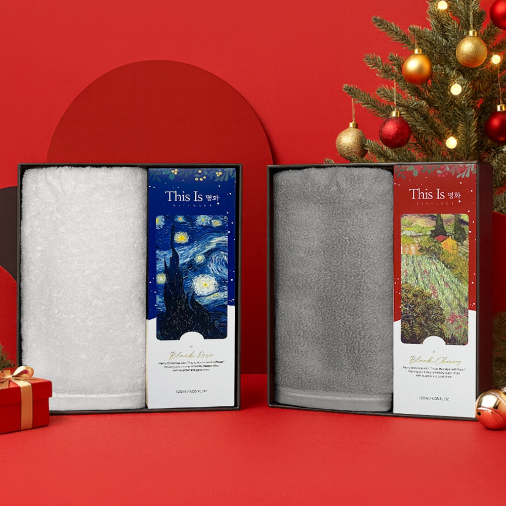 K-Lifestyle SONGWOL TOWEL Christmas Diffuser Set )