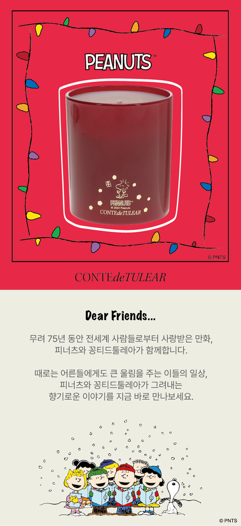 K-Lifestyle CONTEDETULEAR Snoopy Holiday Candle