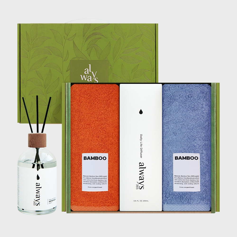 K-Lifestyle SONGWOL TOWEL Sunrise Bamboo Towel 250g 2-Pack + 1 Diffuser