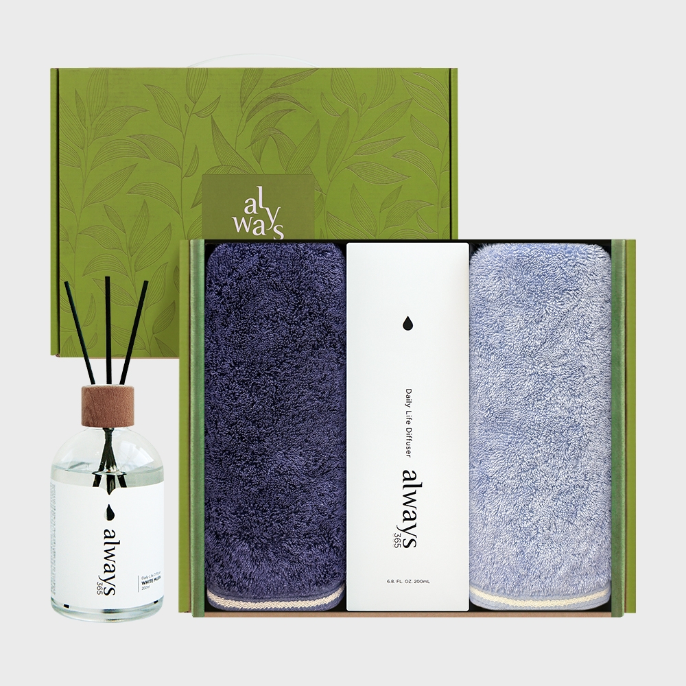 K-Lifestyle SONGWOL TOWEL Solid Blended Plain 190g 2-Pack + 1 Diffuser