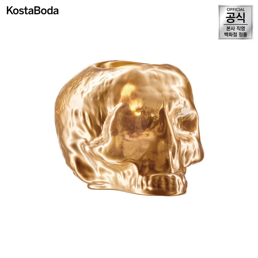 K-Lifestyle Kosta Boda Still Life Tealight Candle Holder Gold STILL LIFE 7061520