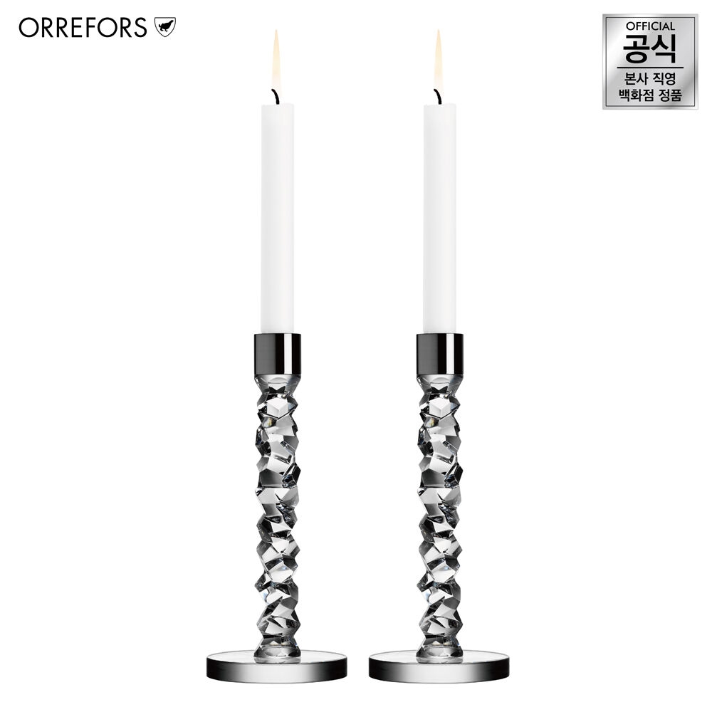 K-Lifestyle Orrefors Carat Candlestick Set of 2, Height 242mm, CARAT 6590162