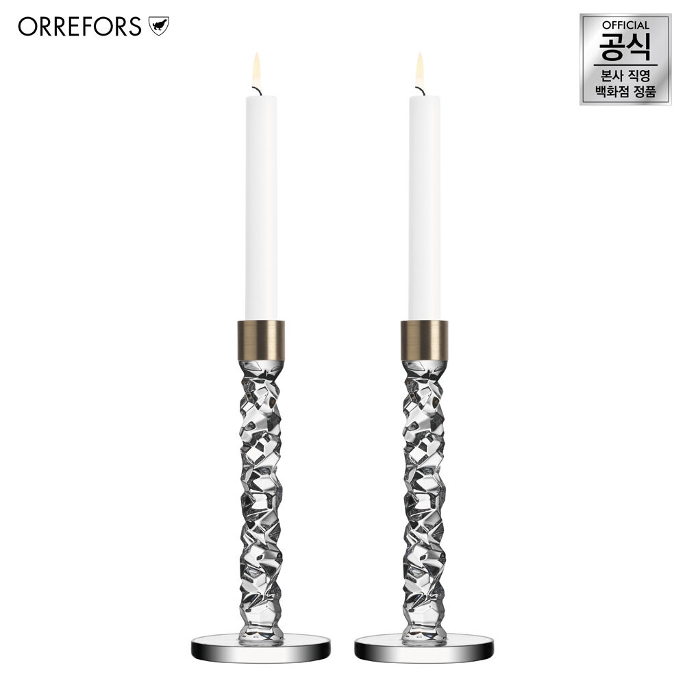 K-Lifestyle Orrefors Carat Candlestick Brass Set of 2 Height 242mm CARAT 6590166