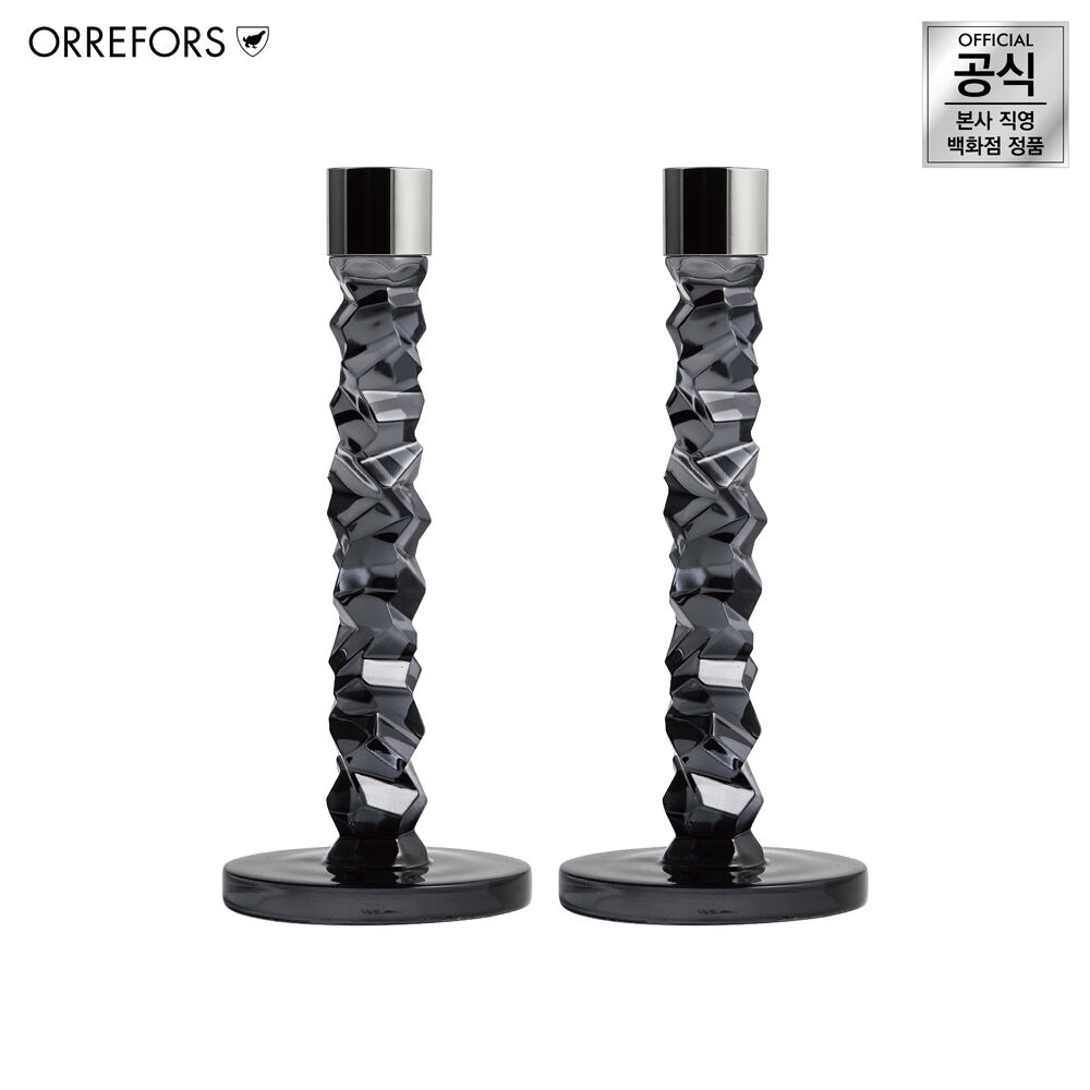 K-Lifestyle Orrefors Carat Candlestick Anthracite 2-Piece Set CARAT 6590170