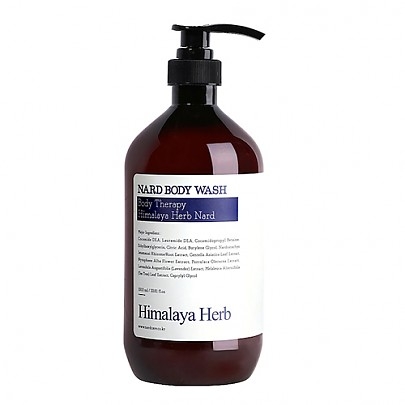 NARD Lavender Musk Body Wash 1000ml