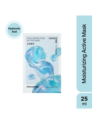 Hyaluronic Acid Active Mask 25ml