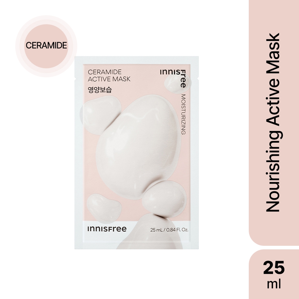 Innisfree Ceramide Active Mask 25ml