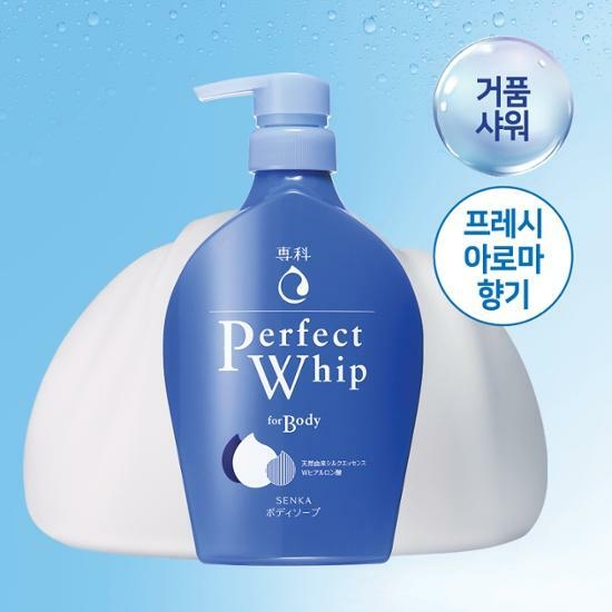SENKA Perfect Whip for Body 500ml – image 1 of 2