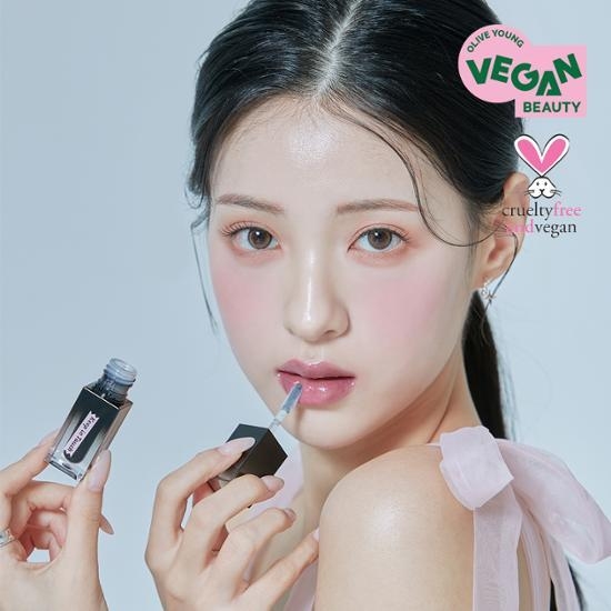 Keep in Touch Lip Plumper Tint 3.8ml