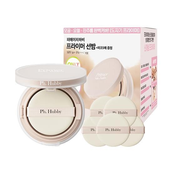 Ph.hubby Primer Sun Night SPF50+ PA+++ 15g – image 1 of 3