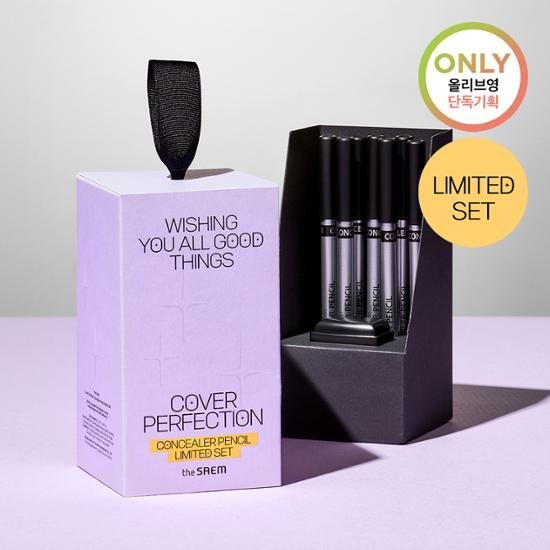 the SAEM Cover Perfection Concealer Pencil Full Color Set – image 1 of 4