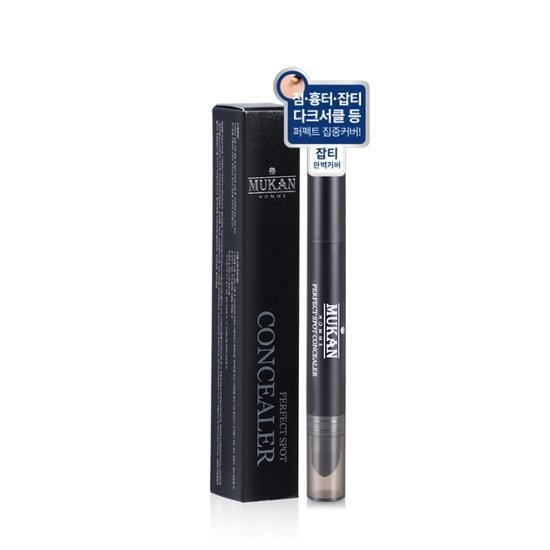 MUKAN Omme Perfect Spot Concealer 2ml – image 1 of 4