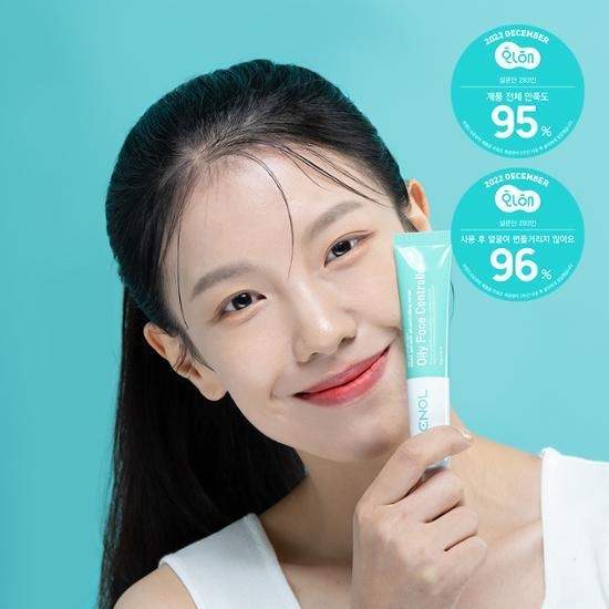 ilenol Sebum Controller 30g – image 2 of 6