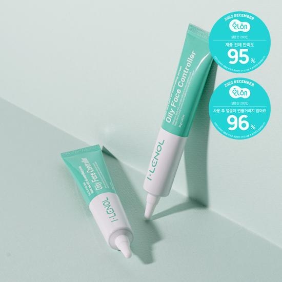 ilenol Sebum Controller 30g – image 3 of 6