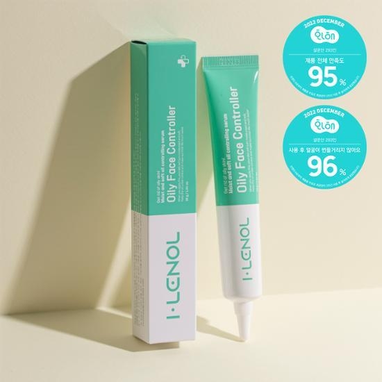 ilenol Sebum Controller 30g – image 4 of 6