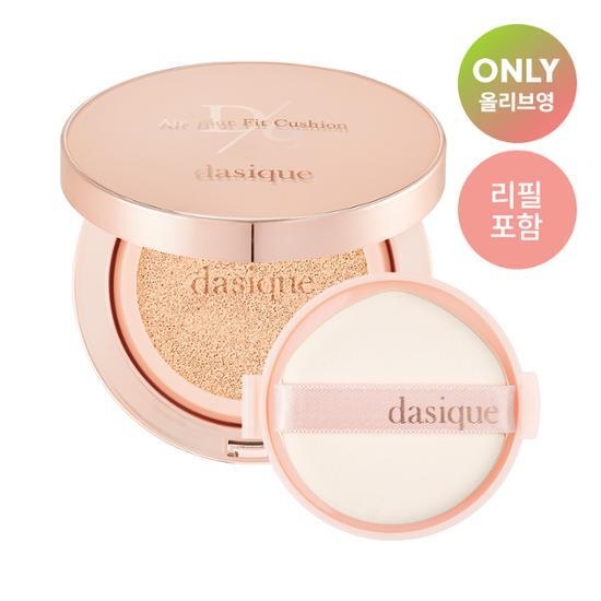 dasique Air Bluff Cushion Refill Set – image 2 of 4