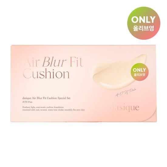 dasique Air Bluff Cushion Refill Set – image 3 of 4