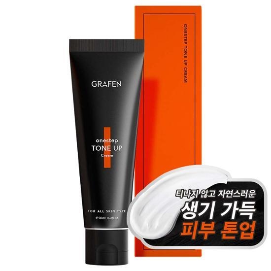 grafen Grappen One Step Tone Up Cream 50g – image 2 of 2