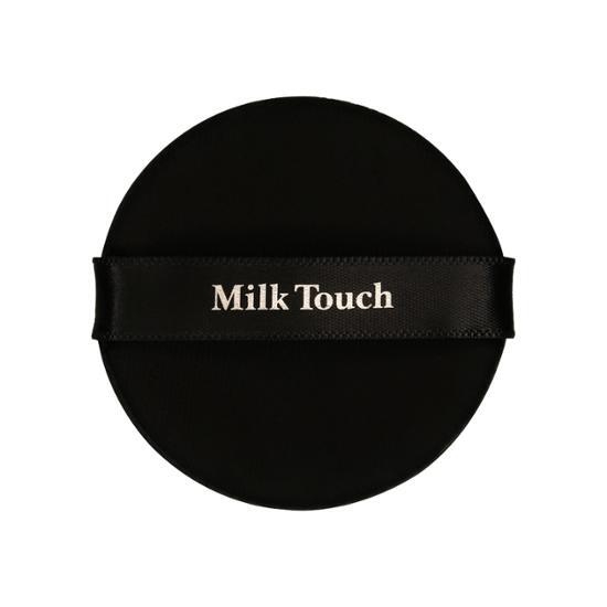 milktouch Find the Real Cover Cushion – image 2 of 3