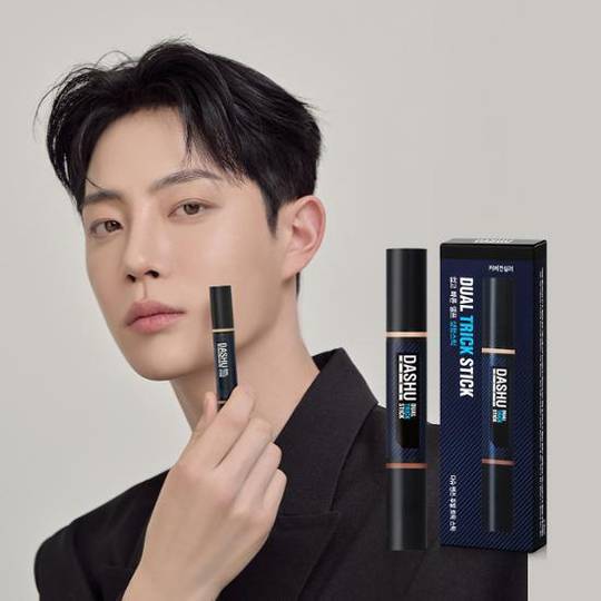 Dual Trick Stick (Concealer+Shading) - maccaron