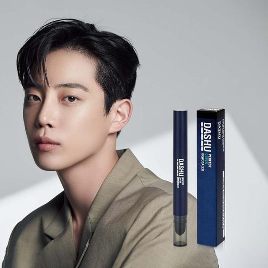 DASHU Perfect Cover Concealer – image 1 of 2