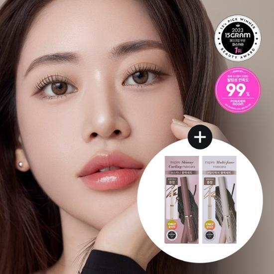 mude Inspired Skinny Mascara – image 1 of 7