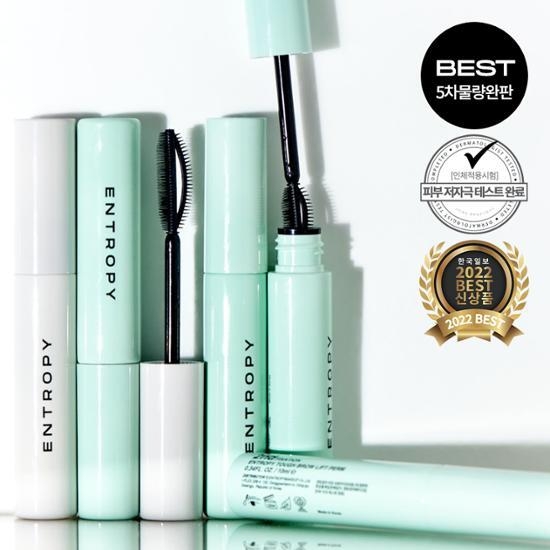 Entropy Entropy Tough Brow Lift Perm – image 2 of 5