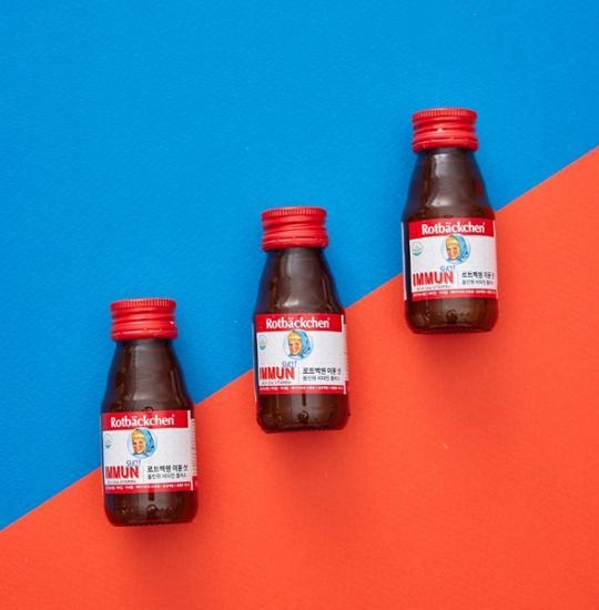 rotbackchen Lotvexchen Immune Shot German Liquid Vitamin 10 Bottles – image 1 of 4