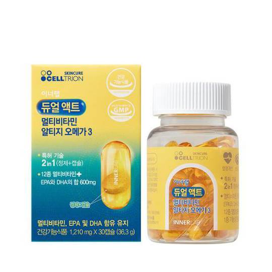 魔法クリームINNER CL8 CREAM ボディクリーム ボディクリーム INNER