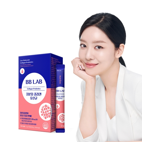 Buy BB LAB Korean Skincare Products Online in India - Maccaron.in