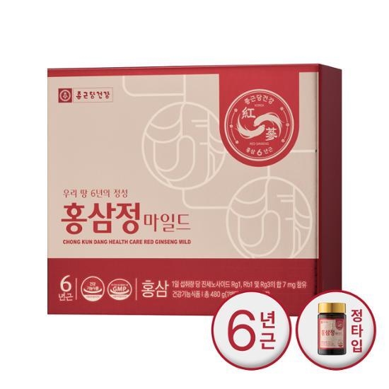 Chong Kun Dang KGC CheongKwanJang Extract Mild 240g x 2 bottles