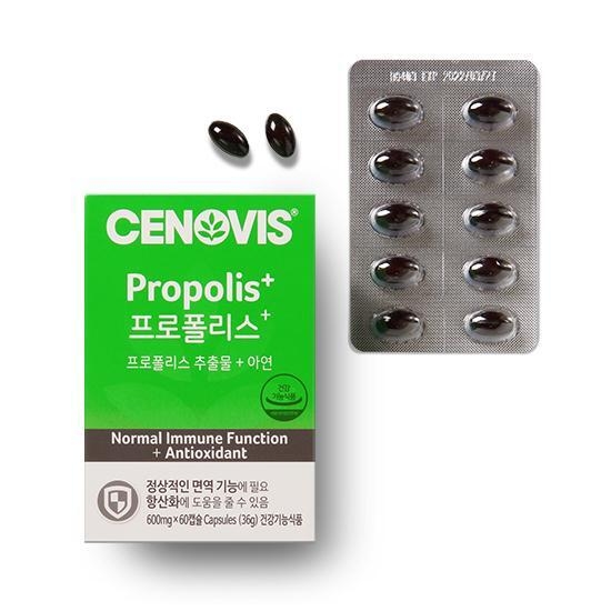 cenovis Propolis 60 Capsules (2 Months Supply) – image 2 of 2