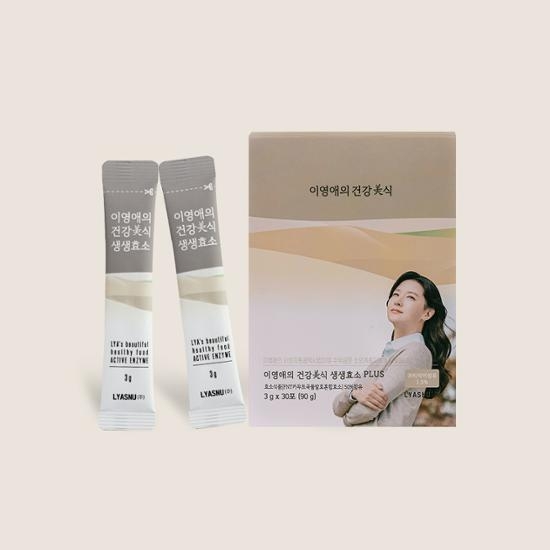 lyawell Healthy Beauty Fresh Enzyme Plus (30 packets) – image 1 of 4