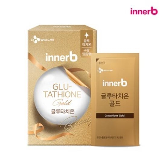 innerb glutathione Inner B Glutathione Gold 30 Sheets (30 Days)