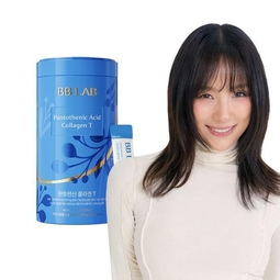 glutathione 1500mg injection dosage 試してみた】グルタチオンコラーゲンW オレンジ BB LABのリアルな口コミ・レビュー main image 1