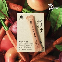 Natureonic Enzyme & Vegan Enzyme ABC Juice 3g x 14 packets
