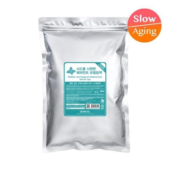 SIDMOOL Cool peppermint modeling pack 1kg