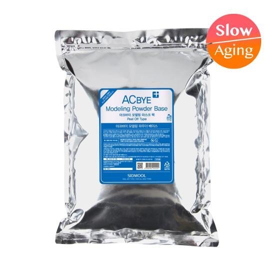 SIDMOOL Seedmool Arkby Modeling Powder Base 1kg