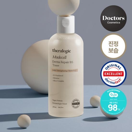 theralogic Terralogic Madecel Derma Repair B5 Toner 280ml – image 1 of 2