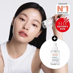 what is nad glutathione Angel's Liquid 7 Day Whitening Program Glutathione 700 V-ampoule