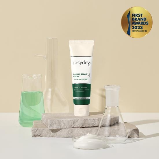 Easydew Barrier Repair Moisturizing Care Cream 50ml – image 2 of 2