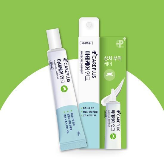 CAREPLUS Madecare Ointment 15g