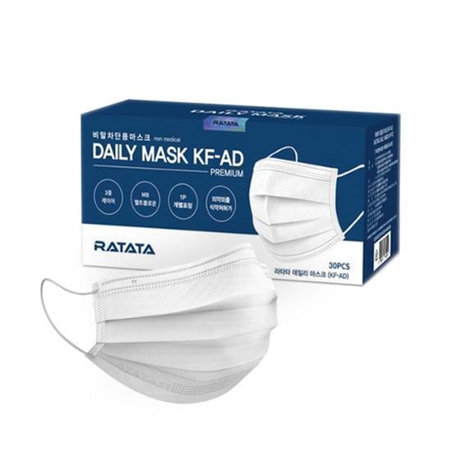 Daily Mask Vapor Block KF-AD 30 Sheets - maccaron
