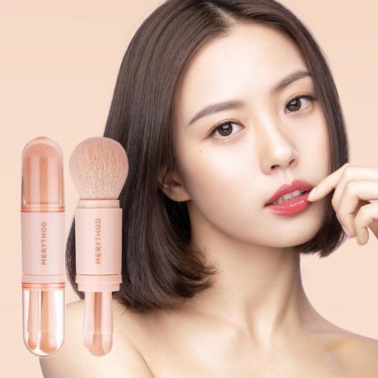 MERYTHOD Marysode Multi Brush Set – image 1 of 2