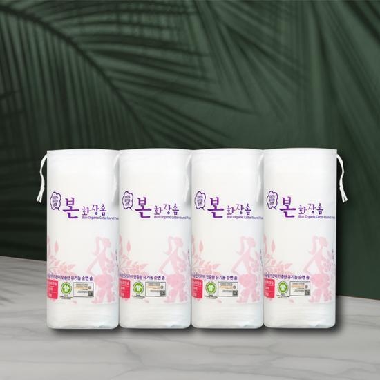 Bon Organic Cotton Pads Round 4 Bundles – image 3 of 3