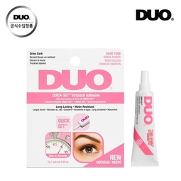 Quickset Eyelash Adhesive Dark Tube 7g